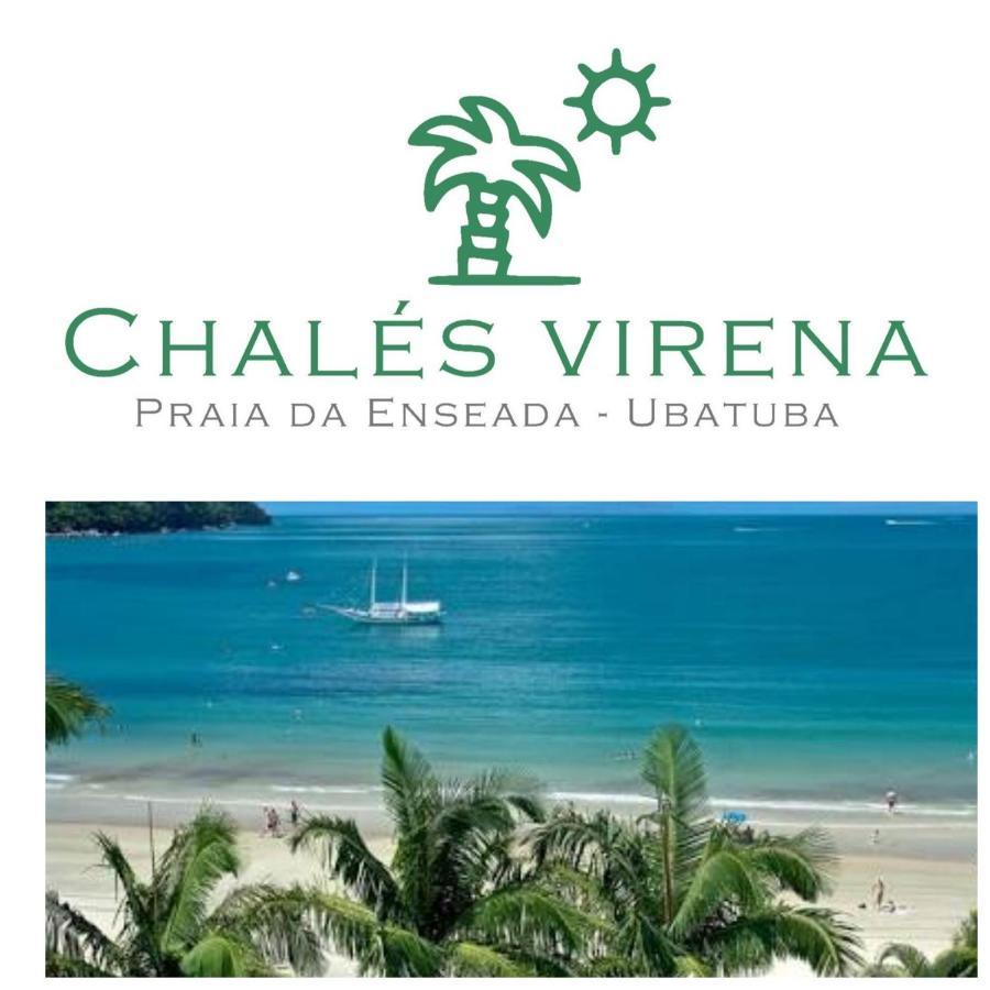 Chales Virena อูบาตูบา ภายนอก รูปภาพ
